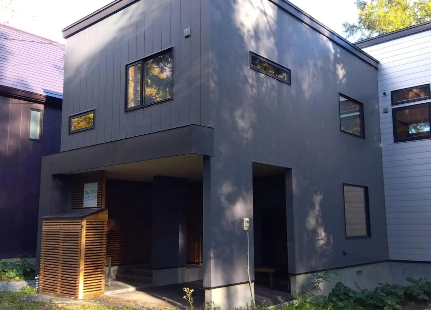 Kalamunda House Rusutsu Villa